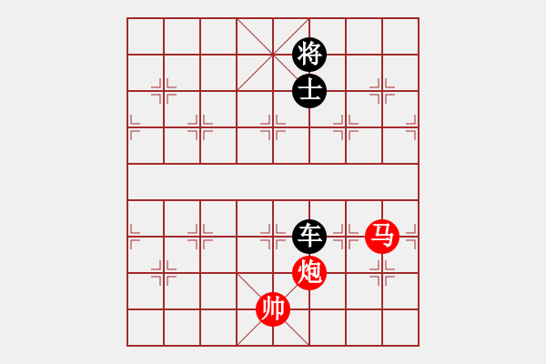 象棋棋譜圖片：馬炮巧勝車士-壓縮空間 - 步數(shù)：20 