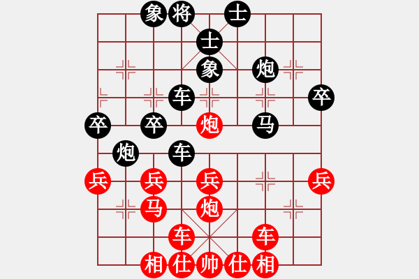 象棋棋譜圖片：永州兵勇(1段)-負-西毒歐陽烽(5段) - 步數(shù)：50 