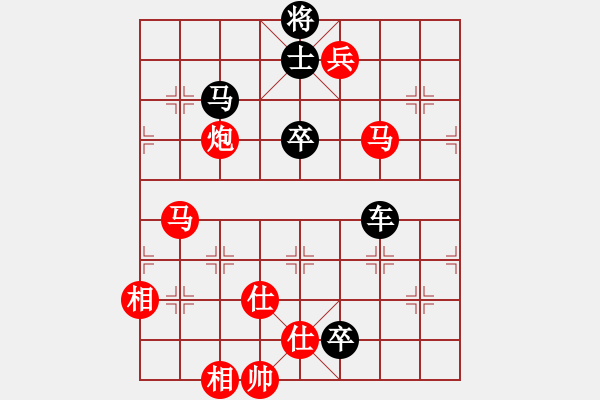 象棋棋譜圖片：極速列車(chē)_乘客5號(hào)[紅] -VS- 奇門(mén)_戰(zhàn)神05[黑] - 步數(shù)：100 