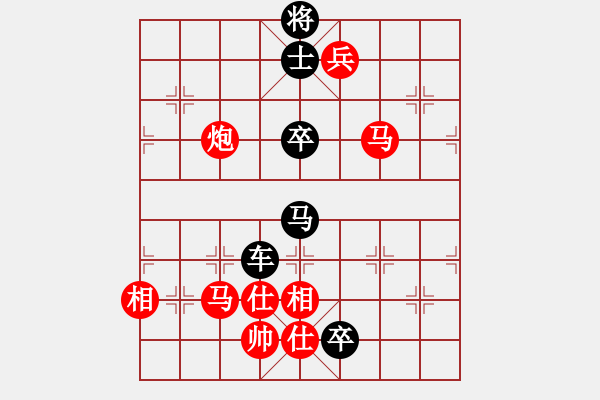 象棋棋譜圖片：極速列車(chē)_乘客5號(hào)[紅] -VS- 奇門(mén)_戰(zhàn)神05[黑] - 步數(shù)：110 