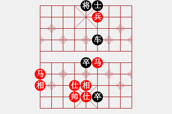 象棋棋譜圖片：極速列車(chē)_乘客5號(hào)[紅] -VS- 奇門(mén)_戰(zhàn)神05[黑] - 步數(shù)：120 