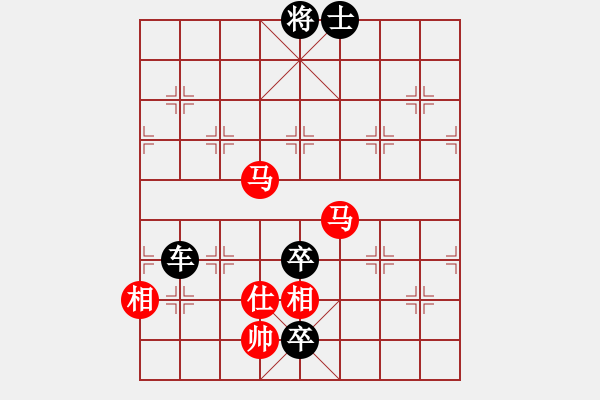 象棋棋譜圖片：極速列車(chē)_乘客5號(hào)[紅] -VS- 奇門(mén)_戰(zhàn)神05[黑] - 步數(shù)：130 