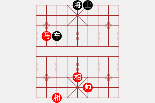 象棋棋譜圖片：極速列車(chē)_乘客5號(hào)[紅] -VS- 奇門(mén)_戰(zhàn)神05[黑] - 步數(shù)：140 