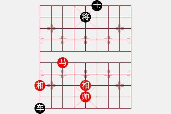 象棋棋譜圖片：極速列車(chē)_乘客5號(hào)[紅] -VS- 奇門(mén)_戰(zhàn)神05[黑] - 步數(shù)：150 