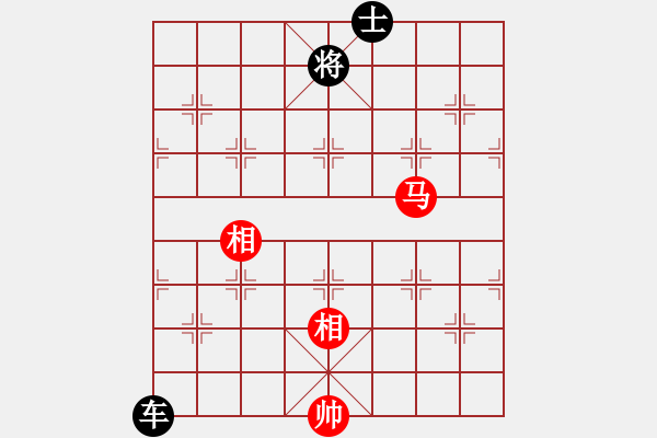 象棋棋譜圖片：極速列車(chē)_乘客5號(hào)[紅] -VS- 奇門(mén)_戰(zhàn)神05[黑] - 步數(shù)：160 