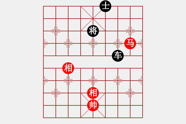 象棋棋譜圖片：極速列車(chē)_乘客5號(hào)[紅] -VS- 奇門(mén)_戰(zhàn)神05[黑] - 步數(shù)：170 