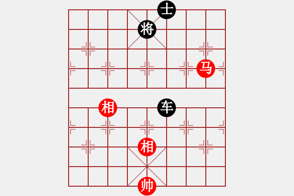 象棋棋譜圖片：極速列車(chē)_乘客5號(hào)[紅] -VS- 奇門(mén)_戰(zhàn)神05[黑] - 步數(shù)：180 