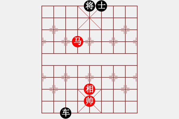 象棋棋譜圖片：極速列車(chē)_乘客5號(hào)[紅] -VS- 奇門(mén)_戰(zhàn)神05[黑] - 步數(shù)：190 