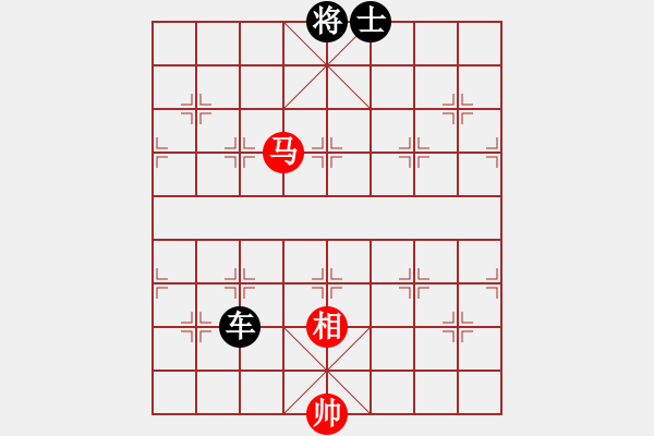 象棋棋譜圖片：極速列車(chē)_乘客5號(hào)[紅] -VS- 奇門(mén)_戰(zhàn)神05[黑] - 步數(shù)：200 