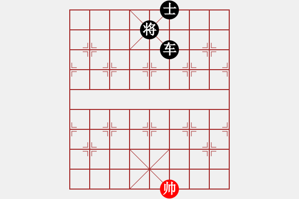 象棋棋譜圖片：極速列車(chē)_乘客5號(hào)[紅] -VS- 奇門(mén)_戰(zhàn)神05[黑] - 步數(shù)：210 