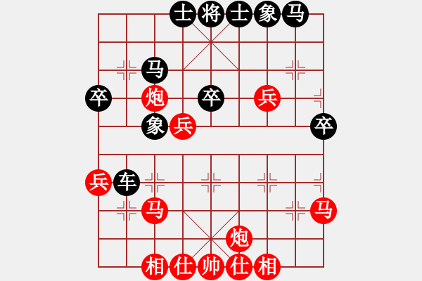 象棋棋譜圖片：極速列車(chē)_乘客5號(hào)[紅] -VS- 奇門(mén)_戰(zhàn)神05[黑] - 步數(shù)：50 