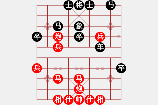 象棋棋譜圖片：極速列車(chē)_乘客5號(hào)[紅] -VS- 奇門(mén)_戰(zhàn)神05[黑] - 步數(shù)：60 