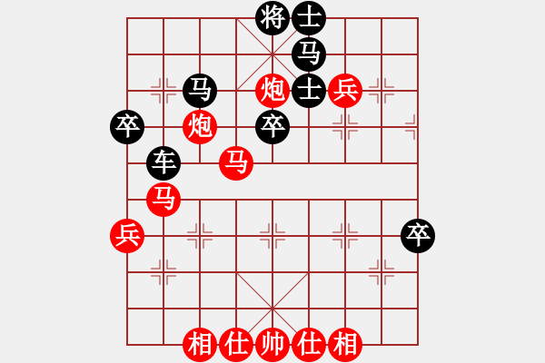 象棋棋譜圖片：極速列車(chē)_乘客5號(hào)[紅] -VS- 奇門(mén)_戰(zhàn)神05[黑] - 步數(shù)：70 