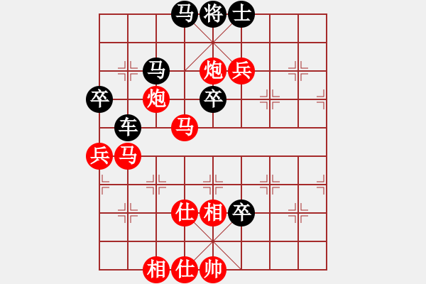 象棋棋譜圖片：極速列車(chē)_乘客5號(hào)[紅] -VS- 奇門(mén)_戰(zhàn)神05[黑] - 步數(shù)：80 