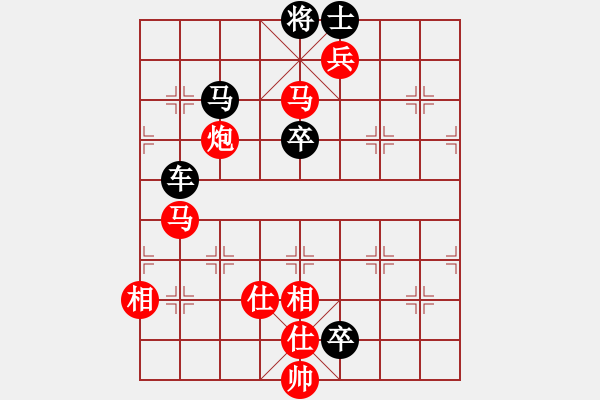 象棋棋譜圖片：極速列車(chē)_乘客5號(hào)[紅] -VS- 奇門(mén)_戰(zhàn)神05[黑] - 步數(shù)：90 