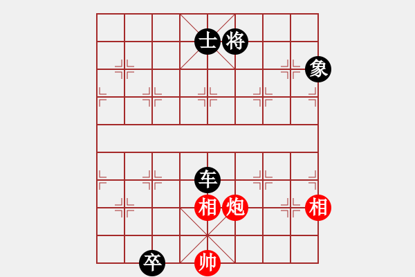 象棋棋譜圖片：2-33 三醉岳陽(yáng) - 步數(shù)：30 