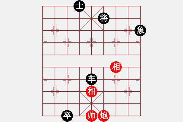 象棋棋譜圖片：2-33 三醉岳陽(yáng) - 步數(shù)：33 