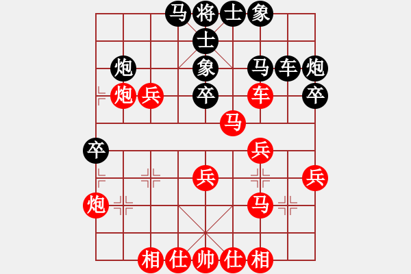 象棋棋譜圖片：江西省第七屆農(nóng)民運(yùn)動(dòng)會(huì)象棋比賽 - 步數(shù)：40 