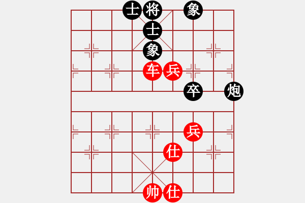 象棋棋譜圖片：無錫小兵(1弦)-勝-風(fēng)雨樓無情(5f) - 步數(shù)：120 