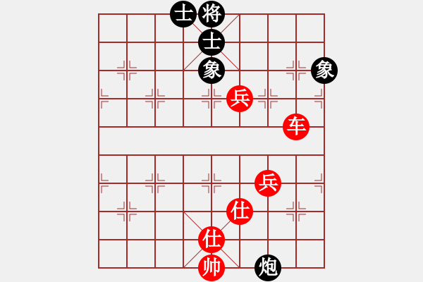 象棋棋譜圖片：無錫小兵(1弦)-勝-風(fēng)雨樓無情(5f) - 步數(shù)：130 