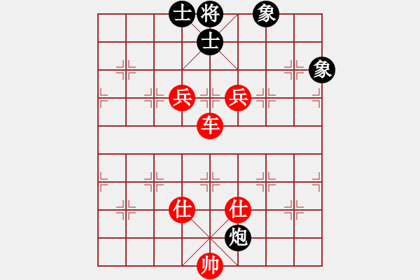 象棋棋譜圖片：無錫小兵(1弦)-勝-風(fēng)雨樓無情(5f) - 步數(shù)：150 