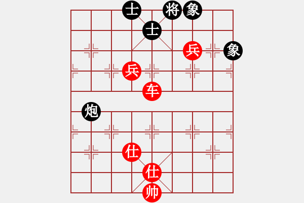 象棋棋譜圖片：無錫小兵(1弦)-勝-風(fēng)雨樓無情(5f) - 步數(shù)：160 