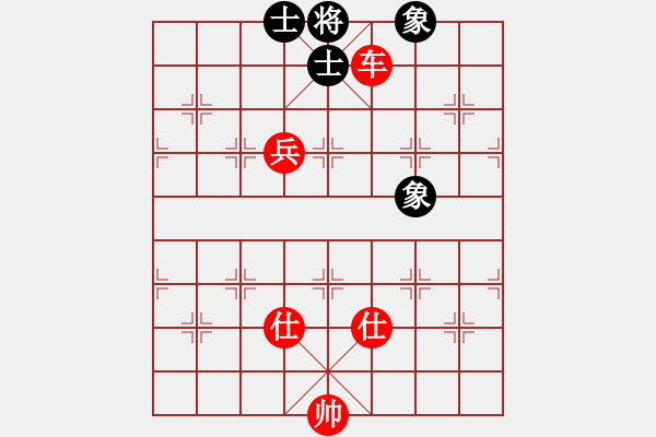 象棋棋譜圖片：無錫小兵(1弦)-勝-風(fēng)雨樓無情(5f) - 步數(shù)：170 