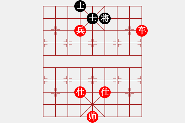 象棋棋譜圖片：無錫小兵(1弦)-勝-風(fēng)雨樓無情(5f) - 步數(shù)：180 