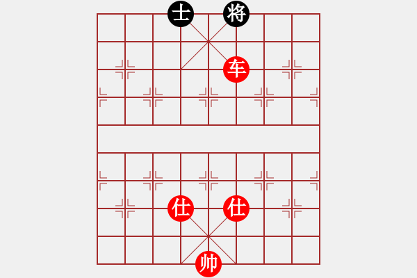 象棋棋譜圖片：無錫小兵(1弦)-勝-風(fēng)雨樓無情(5f) - 步數(shù)：185 