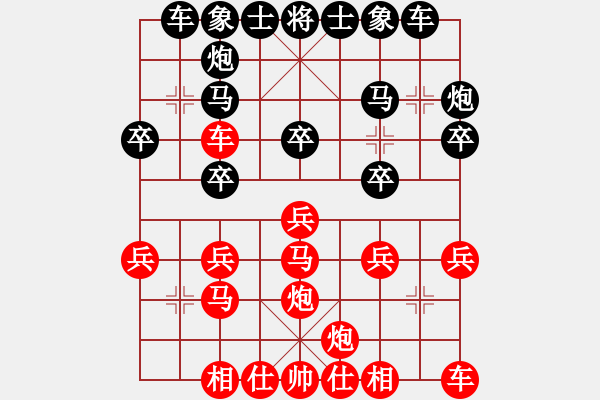 象棋棋譜圖片：無錫小兵(1弦)-勝-風(fēng)雨樓無情(5f) - 步數(shù)：20 