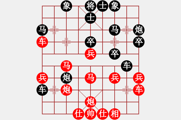 象棋棋譜圖片：無錫小兵(1弦)-勝-風(fēng)雨樓無情(5f) - 步數(shù)：40 