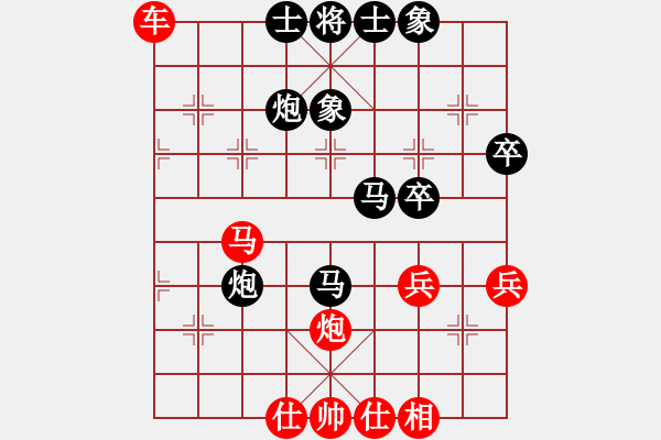 象棋棋譜圖片：無錫小兵(1弦)-勝-風(fēng)雨樓無情(5f) - 步數(shù)：60 