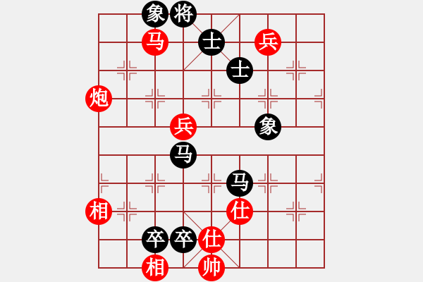 象棋棋譜圖片：和舒淇有緣(9段)-和-太極狼(6段) 五八炮互進(jìn)三兵對(duì)屏風(fēng)馬 紅左邊馬平炮壓馬對(duì)黑邊卒 - 步數(shù)：120 