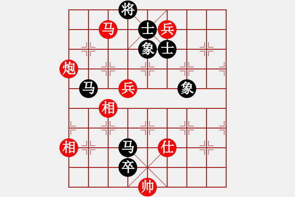 象棋棋譜圖片：和舒淇有緣(9段)-和-太極狼(6段) 五八炮互進(jìn)三兵對(duì)屏風(fēng)馬 紅左邊馬平炮壓馬對(duì)黑邊卒 - 步數(shù)：130 