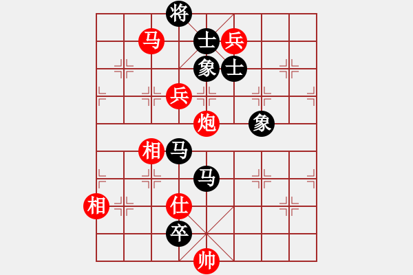 象棋棋譜圖片：和舒淇有緣(9段)-和-太極狼(6段) 五八炮互進(jìn)三兵對(duì)屏風(fēng)馬 紅左邊馬平炮壓馬對(duì)黑邊卒 - 步數(shù)：140 