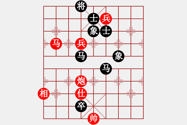 象棋棋譜圖片：和舒淇有緣(9段)-和-太極狼(6段) 五八炮互進(jìn)三兵對(duì)屏風(fēng)馬 紅左邊馬平炮壓馬對(duì)黑邊卒 - 步數(shù)：170 