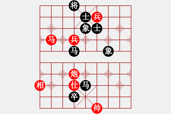 象棋棋譜圖片：和舒淇有緣(9段)-和-太極狼(6段) 五八炮互進(jìn)三兵對(duì)屏風(fēng)馬 紅左邊馬平炮壓馬對(duì)黑邊卒 - 步數(shù)：200 