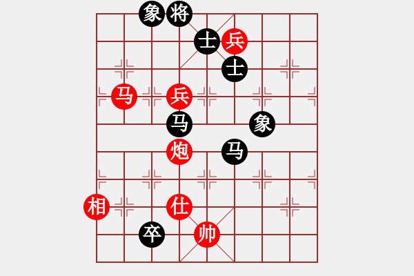 象棋棋譜圖片：和舒淇有緣(9段)-和-太極狼(6段) 五八炮互進(jìn)三兵對(duì)屏風(fēng)馬 紅左邊馬平炮壓馬對(duì)黑邊卒 - 步數(shù)：270 