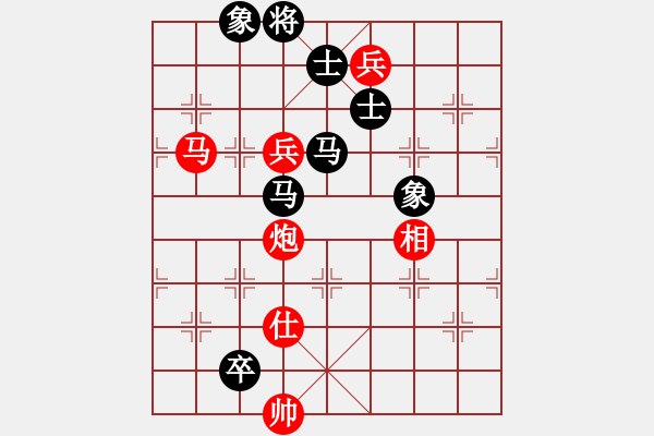 象棋棋譜圖片：和舒淇有緣(9段)-和-太極狼(6段) 五八炮互進(jìn)三兵對(duì)屏風(fēng)馬 紅左邊馬平炮壓馬對(duì)黑邊卒 - 步數(shù)：300 