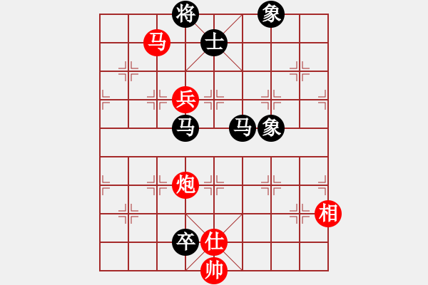 象棋棋譜圖片：和舒淇有緣(9段)-和-太極狼(6段) 五八炮互進(jìn)三兵對(duì)屏風(fēng)馬 紅左邊馬平炮壓馬對(duì)黑邊卒 - 步數(shù)：320 