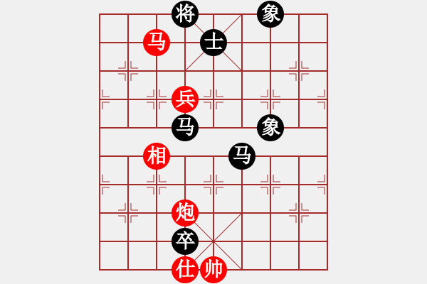 象棋棋譜圖片：和舒淇有緣(9段)-和-太極狼(6段) 五八炮互進(jìn)三兵對(duì)屏風(fēng)馬 紅左邊馬平炮壓馬對(duì)黑邊卒 - 步數(shù)：330 