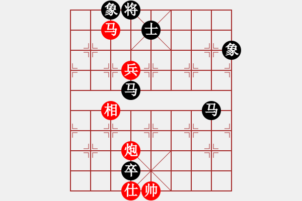 象棋棋譜圖片：和舒淇有緣(9段)-和-太極狼(6段) 五八炮互進(jìn)三兵對(duì)屏風(fēng)馬 紅左邊馬平炮壓馬對(duì)黑邊卒 - 步數(shù)：360 