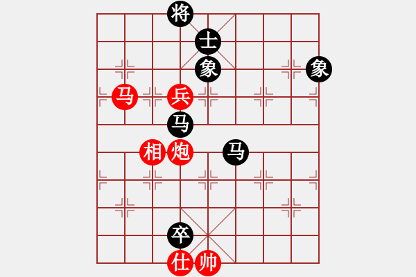 象棋棋譜圖片：和舒淇有緣(9段)-和-太極狼(6段) 五八炮互進(jìn)三兵對(duì)屏風(fēng)馬 紅左邊馬平炮壓馬對(duì)黑邊卒 - 步數(shù)：370 