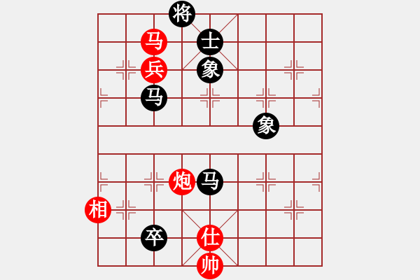 象棋棋譜圖片：和舒淇有緣(9段)-和-太極狼(6段) 五八炮互進(jìn)三兵對(duì)屏風(fēng)馬 紅左邊馬平炮壓馬對(duì)黑邊卒 - 步數(shù)：390 