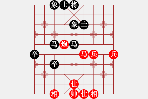 象棋棋譜圖片：和舒淇有緣(9段)-和-太極狼(6段) 五八炮互進(jìn)三兵對(duì)屏風(fēng)馬 紅左邊馬平炮壓馬對(duì)黑邊卒 - 步數(shù)：60 