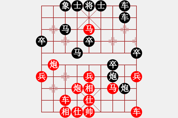 象棋棋譜圖片：003--03--02--1---謝丹楓-----黑勝 - 步數(shù)：38 