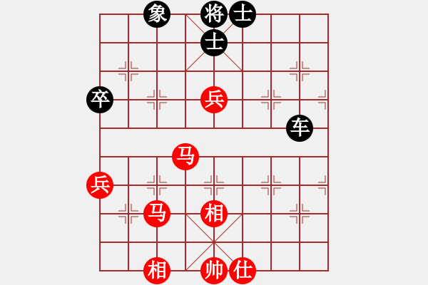 象棋棋譜圖片：何老頑童(7段)-和-杏林弈仙(5段) - 步數(shù)：100 