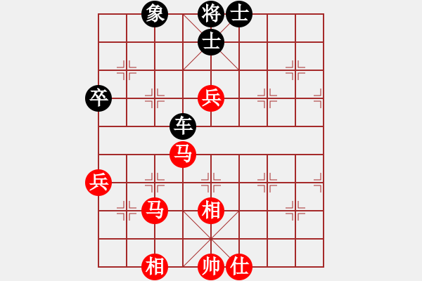 象棋棋譜圖片：何老頑童(7段)-和-杏林弈仙(5段) - 步數(shù)：103 