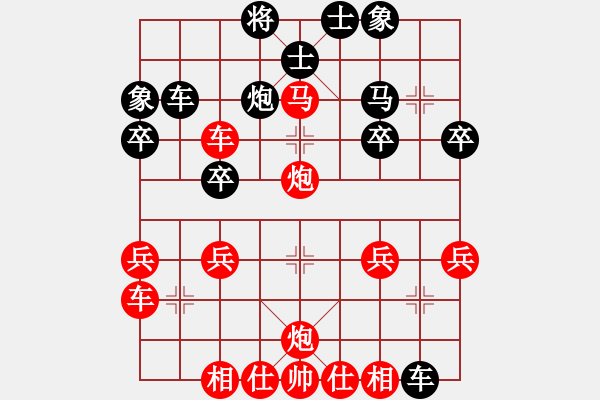 象棋棋譜圖片：卒５進１ - 步數(shù)：10 