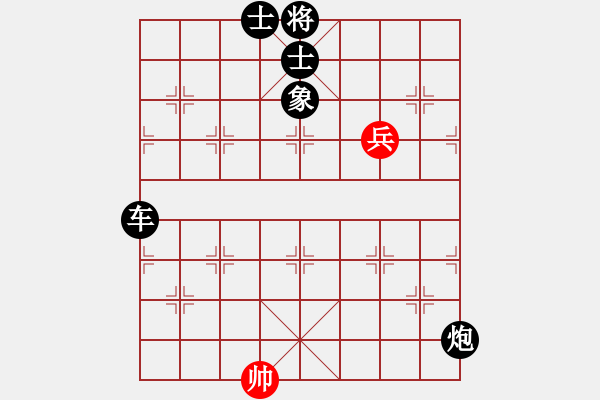 象棋棋譜圖片：深藍(8段)-負-iceknight(9段) - 步數(shù)：120 